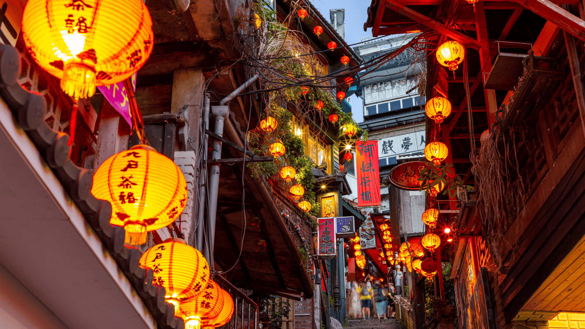 11 Days Panoramic Journey of Taiwan